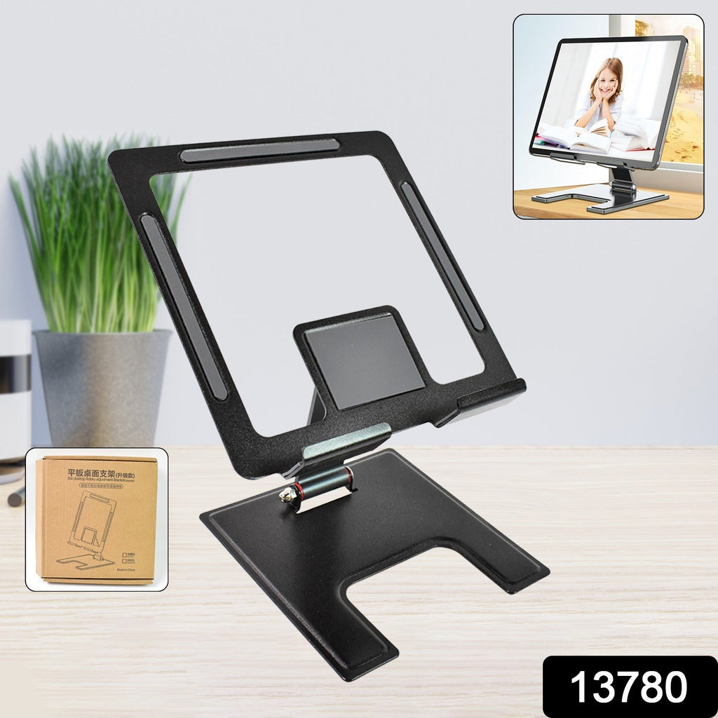  Adjustable Stand for Mobile & Tablet