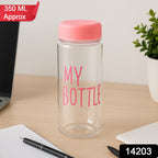 Leakproof 350ml Bottle