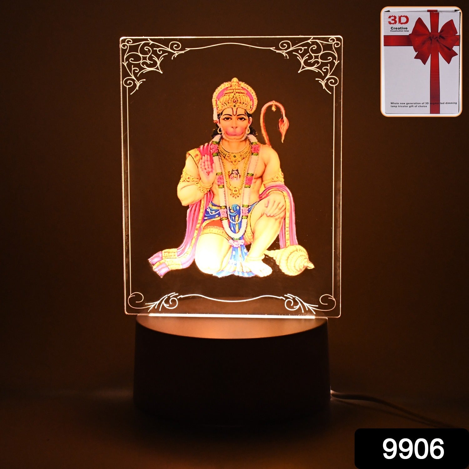 Hanuman Ji 3D Frame with Light