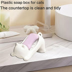 Cartoon Animal Shape Soap Dish Holder (1  Pc)