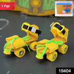 Children’s Dry Skates with Adjustable Length