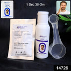 Instant Glow Bleach Cream