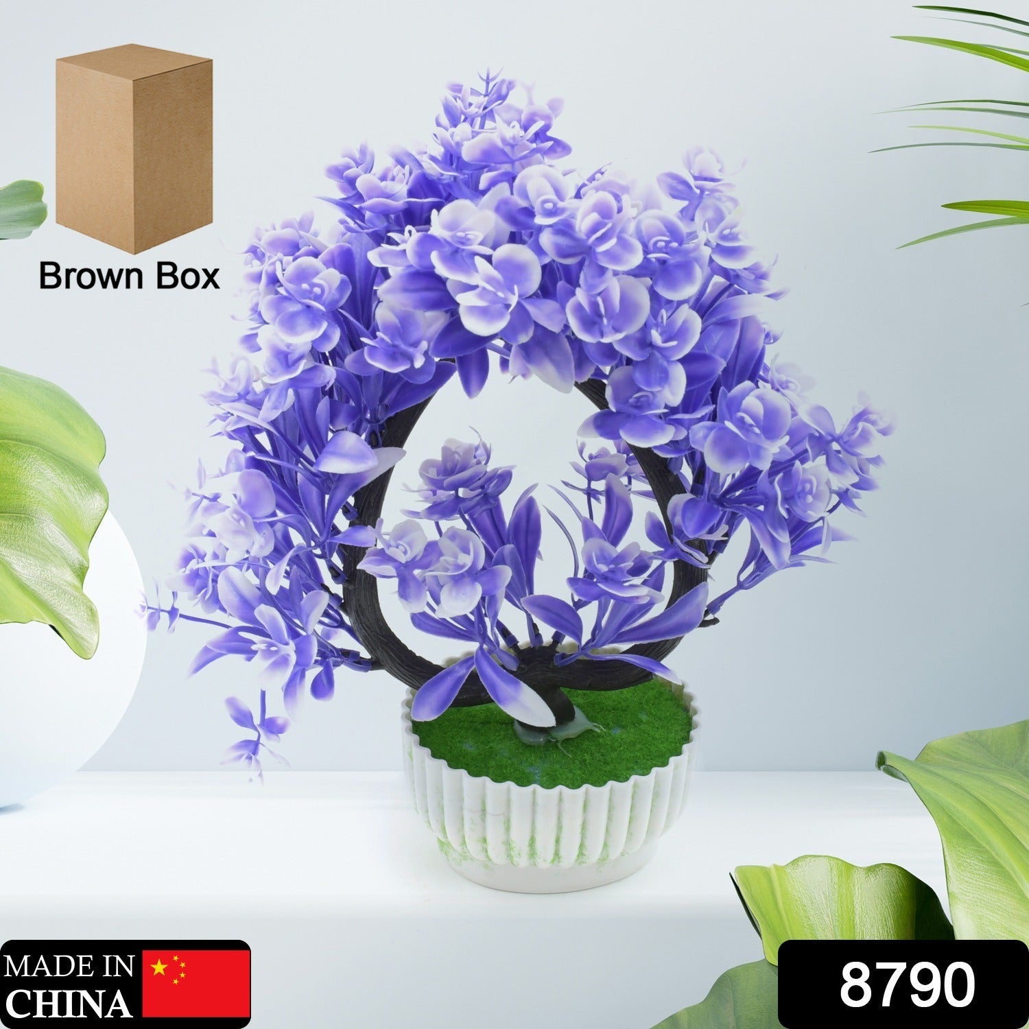 Artificial Flower Plant with Cute Pot – Perfect for Home & Office Decor (1 Pc)