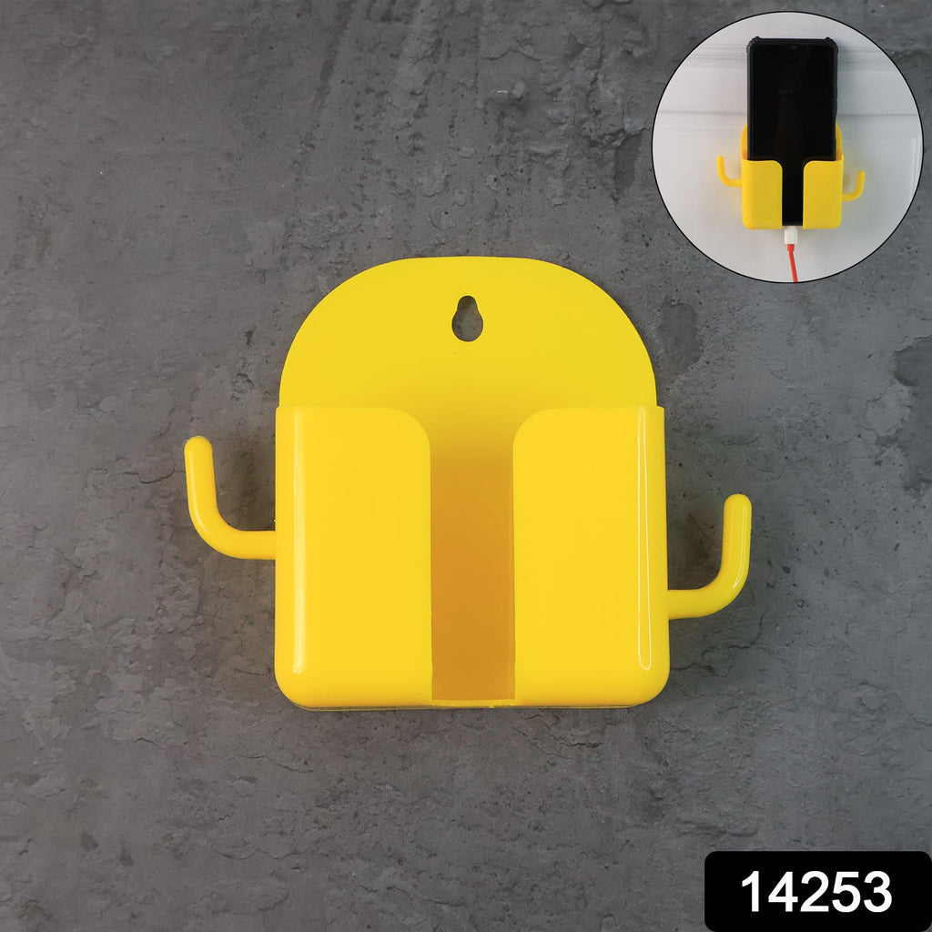 1 Pc Wallmount Mobile Stand With Hook for and stuffs purposes. (Mix Color / 1 Pc)