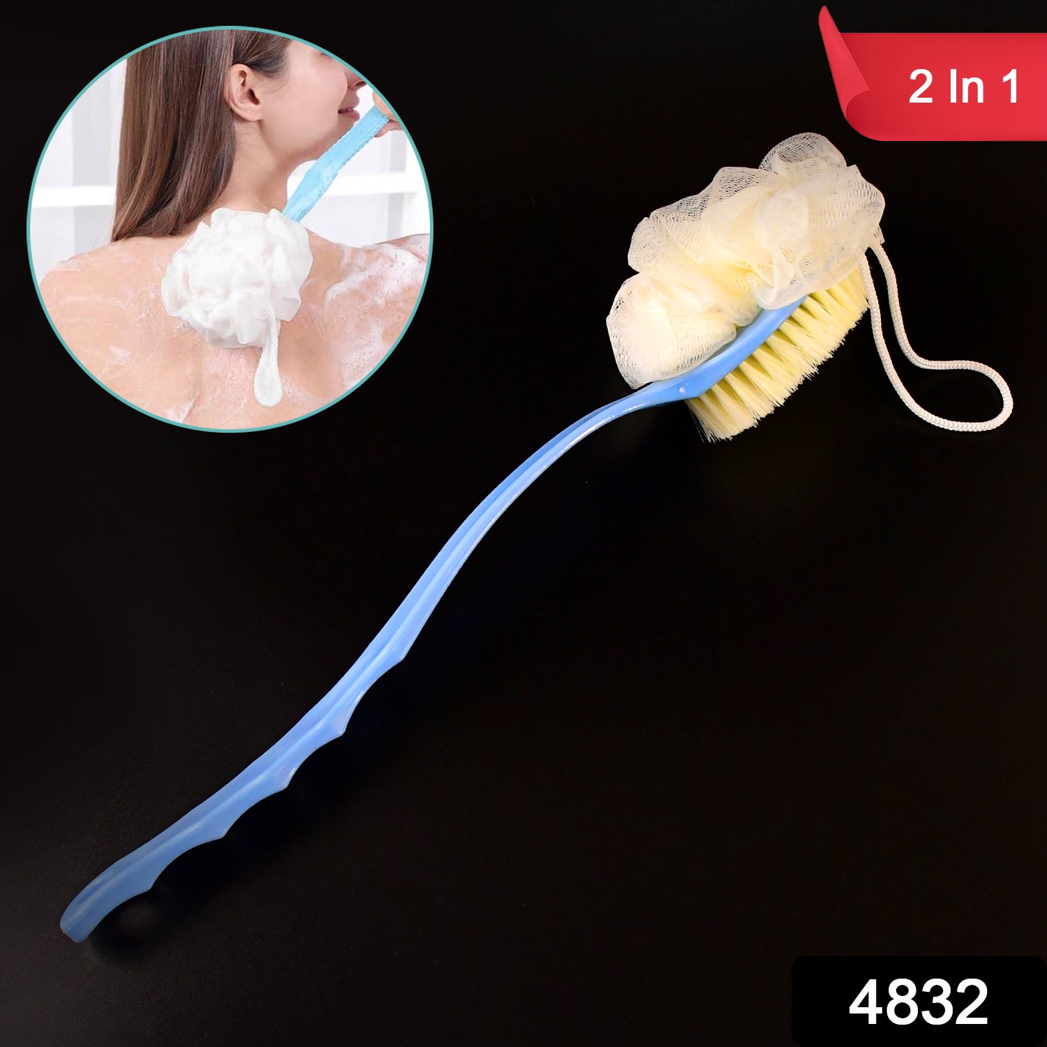 2in1 Bath Brush With Long Handle